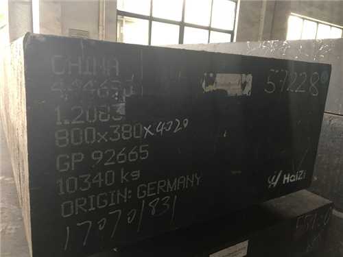 進(jìn)口t302模具鋼價(jià)格