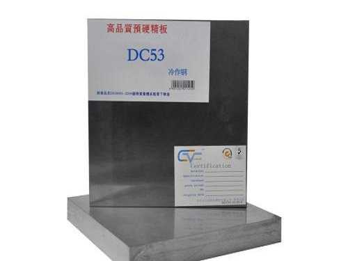 cpm3v為什么稱為神鋼，m390為什么稱為神鋼